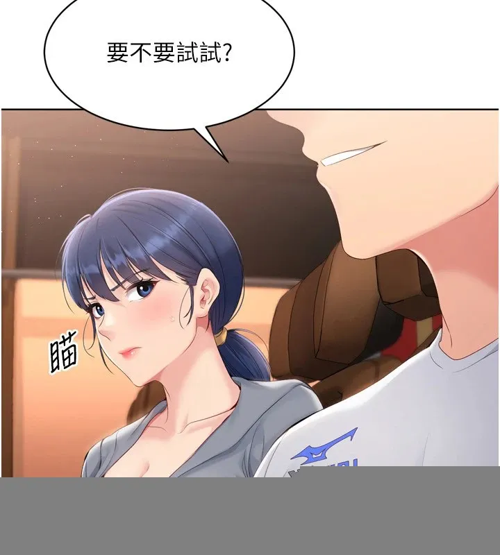 第32话-我来帮你深喉咙 65